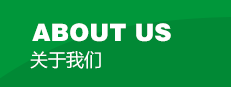 asiagame(中国)官方网站